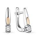 Серьги с английским замком из серебра