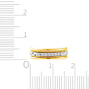 Кольцо обручальное из комбинированного золота