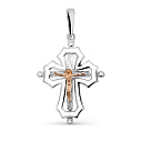 Крест из серебра с бриллиантами