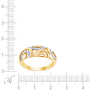 Кольцо из желтого золота с бриллиантами