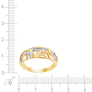 Кольцо из желтого золота с бриллиантами