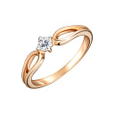 Кольцо помолвочное из красного золота с бриллиантом