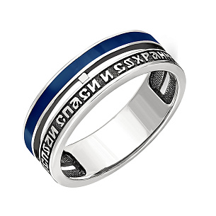 Кольцо из серебра с эмалью