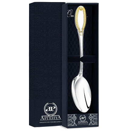 Ложка столовая