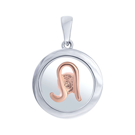 Подвеска из серебра с фианитом