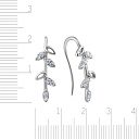 Серьги Клаймберы