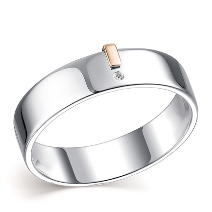 Кольцо из серебра с бриллиантом