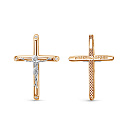 Крест из красного золота с бриллиантами