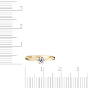 Кольцо помолвочное из желтого золота с бриллиантом