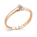 Кольцо из красного золота с бриллиантом