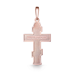 Крест из комбинированного золота