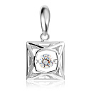 Подвеска из белого золота с фианитом