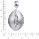 Подвеска из белого золота с бриллиантами