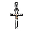 Подвеска из серебра с бриллиантом, эмалью