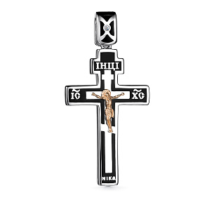 Подвеска из серебра с бриллиантом