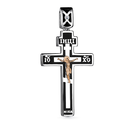 Подвеска из серебра с бриллиантом, эмалью