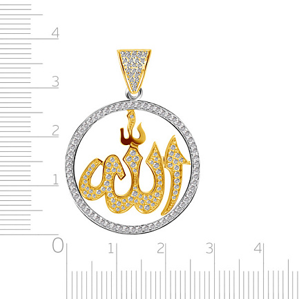 Подвеска мусульманская