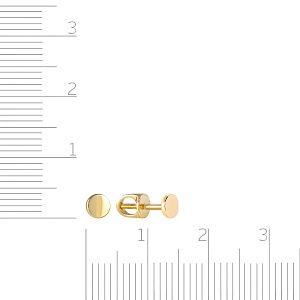 Серьги Пусеты