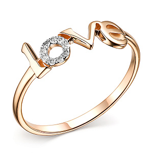 Кольцо из красного золота с бриллиантами