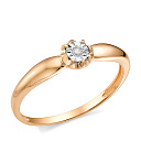 Кольцо из красного золота с бриллиантом