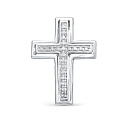 Подвеска из белого золота с бриллиантами