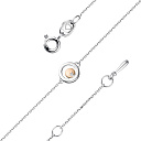 Браслет декоративный из серебра с бриллиантом