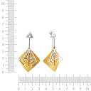 Серьги Пусеты