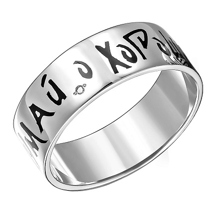 Кольцо из серебра с бриллиантом