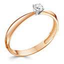 Кольцо из красного золота с бриллиантом