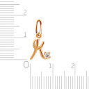 Подвеска буква