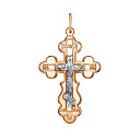 Крест из серебра