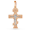 Крест из красного золота