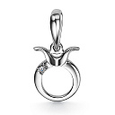 Подвеска из белого золота с бриллиантом
