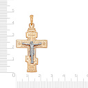 Крест из комбинированного золота