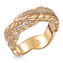 Кольцо обручальное из золота с бриллиантами