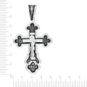 Крест из серебра