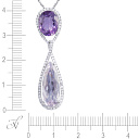 Подвеска из белого золота с бриллиантами, аметистом