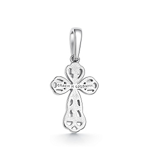 Подвеска из серебра с бриллиантом