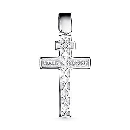 Подвеска из серебра с бриллиантом, эмалью