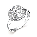 Кольцо из серебра