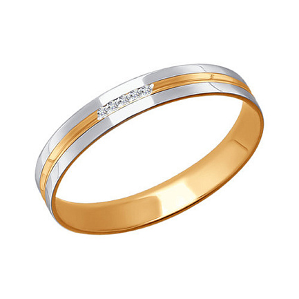 Кольцо обручальное из красного золота с фианитами