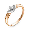 Кольцо из красного золота с бриллиантом