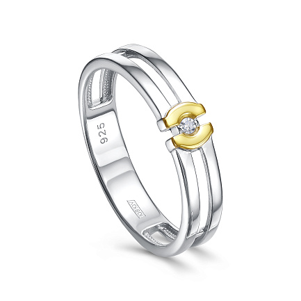 Кольцо из серебра с бриллиантом