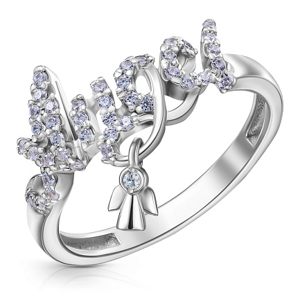 Кольцо из серебра с фианитом