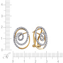 Серьги из желтого золота с бриллиантами