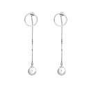 Серьги со съемным элементом