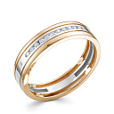 Кольцо обручальное из комбинированного золота
