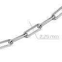 Цепь автомат из серебра, плетение якорная с удлиненным звеном