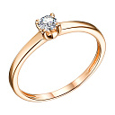 Кольцо из красного золота с бриллиантом