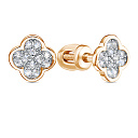 Серьги Пусеты